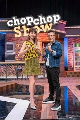 庆余年